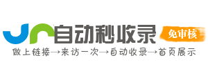 精心挑选学习资料，提升你的学术